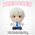 PREORDER Rebuild of Evangelion Kuripan Plushie Kaworu Nagisa School Uniform Version