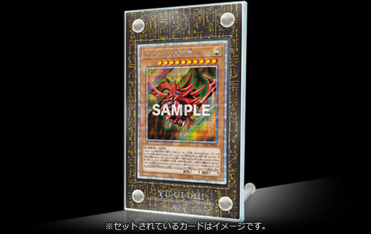 Yu-Gi-Oh! OCG - Prismatic God Box Bundle x3