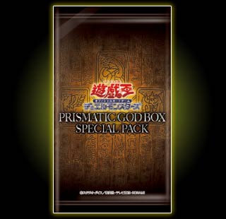 Yu-Gi-Oh! OCG - Prismatic God Box Bundle x3