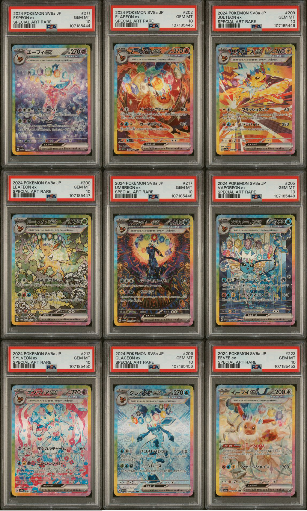 [PSA 10 GRADED SET] All 9 Eeveelution SAR: Terastal Fest ex [sv8a] Jolteon ex, Flareon ex, Vaporeon ex, Espeon ex, Umbreon ex, Sylveon ex, Glaceon ex, Leafeon ex & Eevee ex! (Japanese Prismatic Evolutions)
