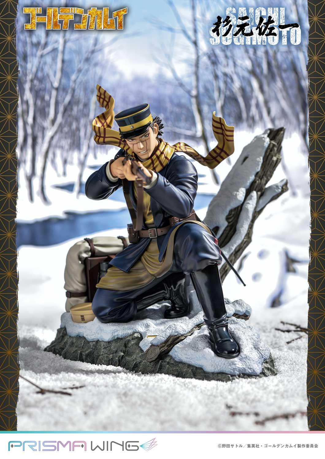 PRISMA WING Golden Kamuy Saichi Sugimoto 1/7 Scale Pre-Painted Figure