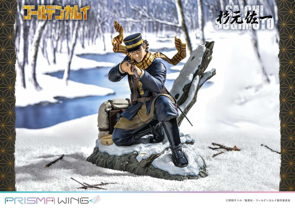 PRISMA WING Golden Kamuy Saichi Sugimoto 1/7 Scale Pre-Painted Figure