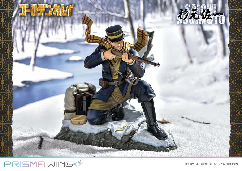 PRISMA WING Golden Kamuy Saichi Sugimoto 1/7 Scale Pre-Painted Figure