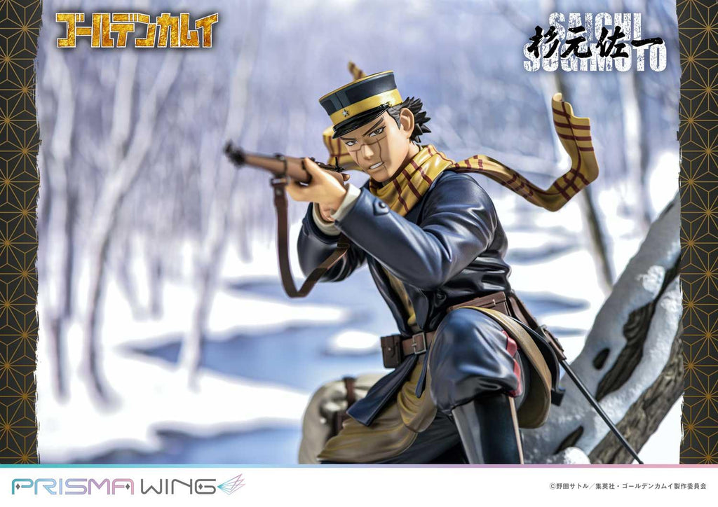 PRISMA WING Golden Kamuy Saichi Sugimoto 1/7 Scale Pre-Painted Figure