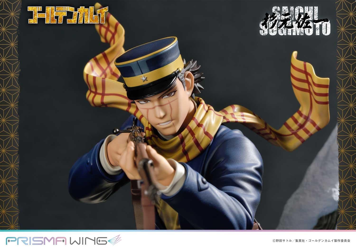 PRISMA WING Golden Kamuy Saichi Sugimoto 1/7 Scale Pre-Painted Figure