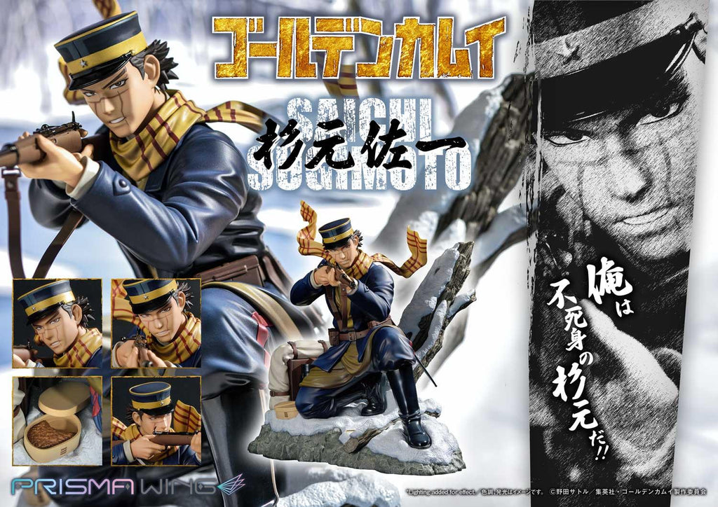 PRISMA WING Golden Kamuy Saichi Sugimoto 1/7 Scale Pre-Painted Figure