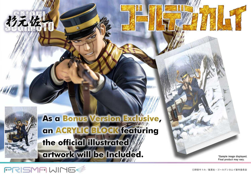 PRISMA WING Golden Kamuy Saichi Sugimoto 1/7 Scale Pre-Painted Figure