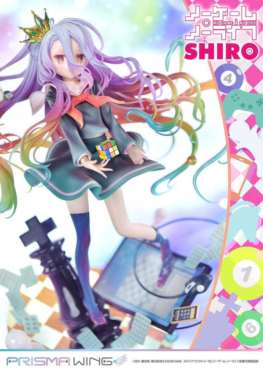 PRISMA WING NO GAME NO LIFE Shiro 1/7 Scale Pre-Painted Figure