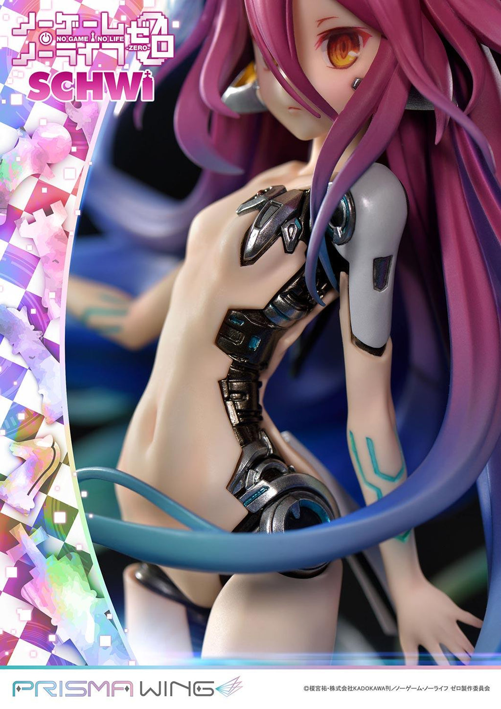PRISMA WING NO GAME NO LIFE -ZERO- Schwi 1/7 Scale Pre-Painted Figure