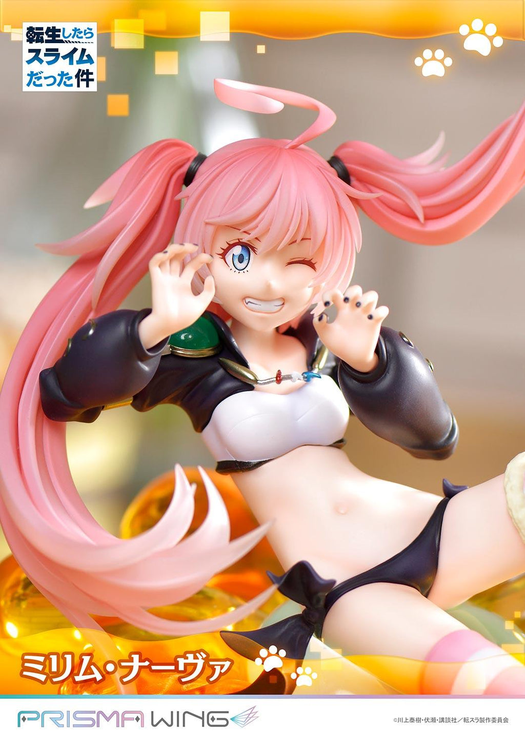 PRISMA WING That Time I Got Reincarnated as a Slime Milim Nava 1/7 Scale Pre-Painted Figure