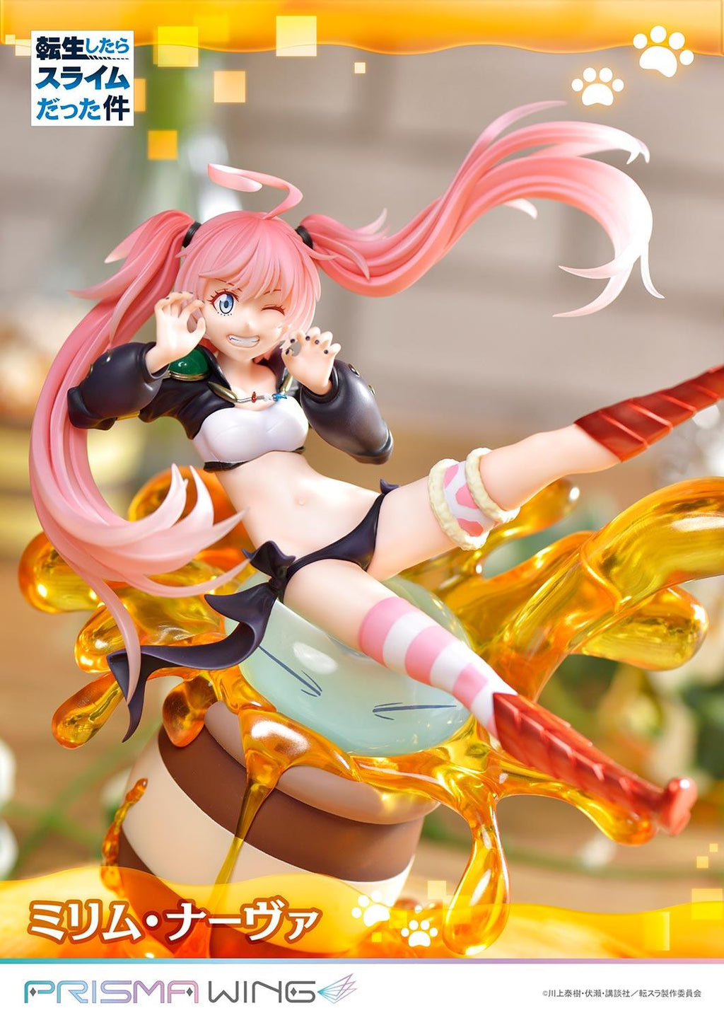 PRISMA WING That Time I Got Reincarnated as a Slime Milim Nava 1/7 Scale Pre-Painted Figure