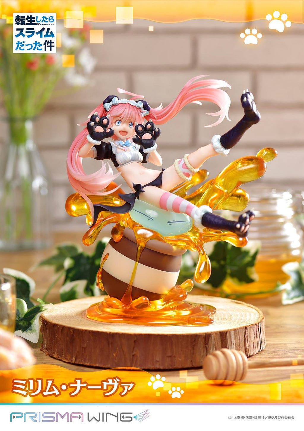 PRISMA WING That Time I Got Reincarnated as a Slime Milim Nava 1/7 Scale Pre-Painted Figure