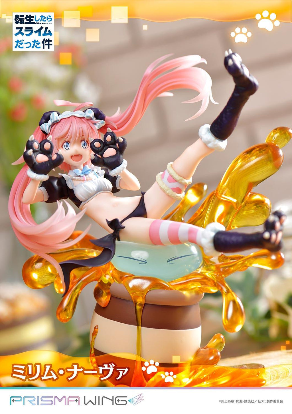 PRISMA WING That Time I Got Reincarnated as a Slime Milim Nava 1/7 Scale Pre-Painted Figure