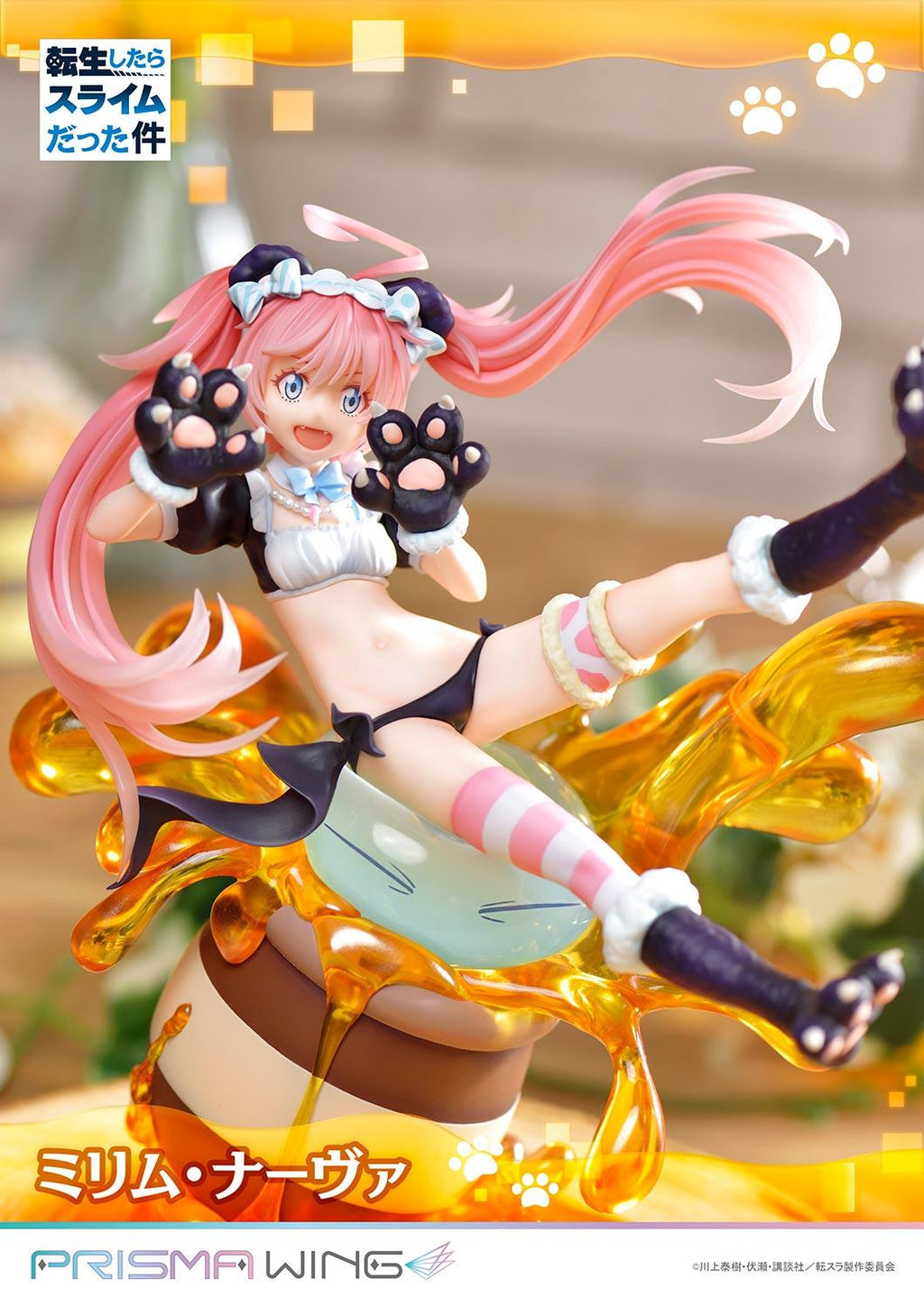 PRISMA WING That Time I Got Reincarnated as a Slime Milim Nava 1/7 Scale Pre-Painted Figure