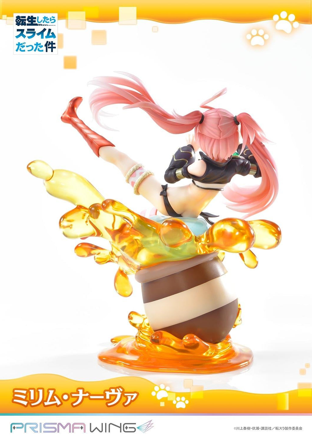 PRISMA WING That Time I Got Reincarnated as a Slime Milim Nava 1/7 Scale Pre-Painted Figure
