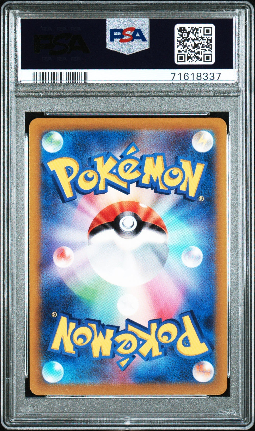 FA/VAPOREON V EEVEE HEROES 2021 POKEMON JAPANESE SWORD & SHIELD EEVEE HEROES PSA GEM MT 10