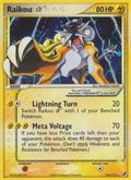 Raikou Star - Unseen Forces (UF)