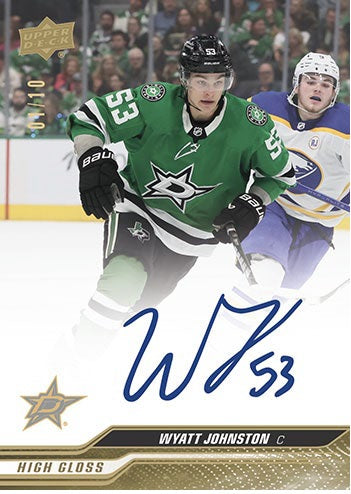2023-24 Upper Deck Clear Cut Hockey Hobby Inner Case(Inner case of 15 boxes)