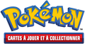 POKEMON FRENCH LUMIOSE CITY MINI TIN 10CT DISPLAY
