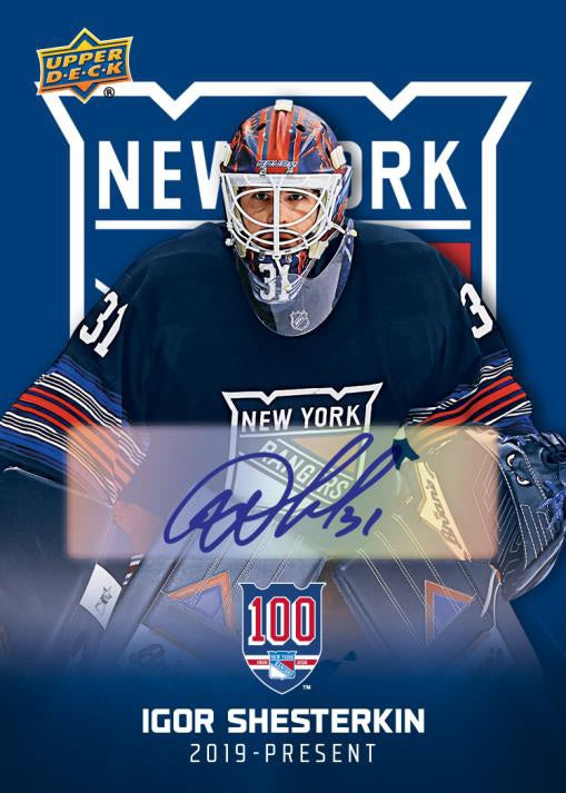 2025-26 Upper Deck New York Rangers Centennial Hockey Hobby Tin