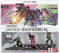 Bandai - Gundam Card Game - ST-03A - Gundam Assemble - Zeons Rush