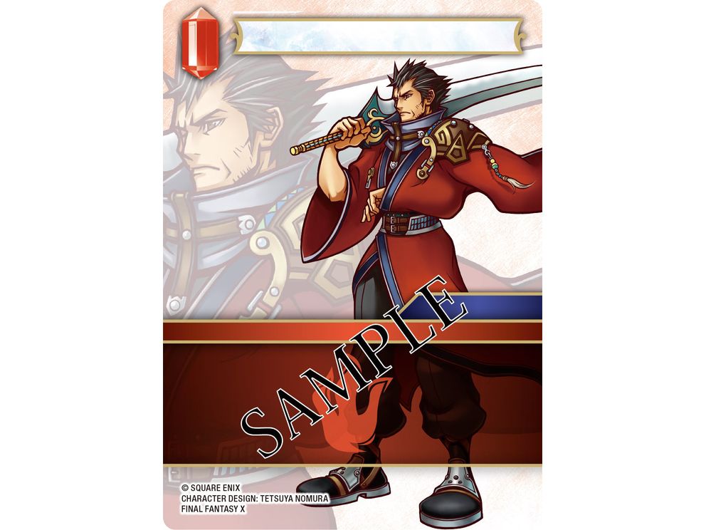 Square Enix - Final Fantasy - Hidden Hope - Booster Box