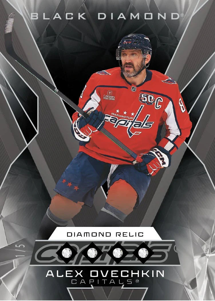 2025-26 Upper Deck Black Diamond Hobby Inner Case (Inner case of 5 boxes)