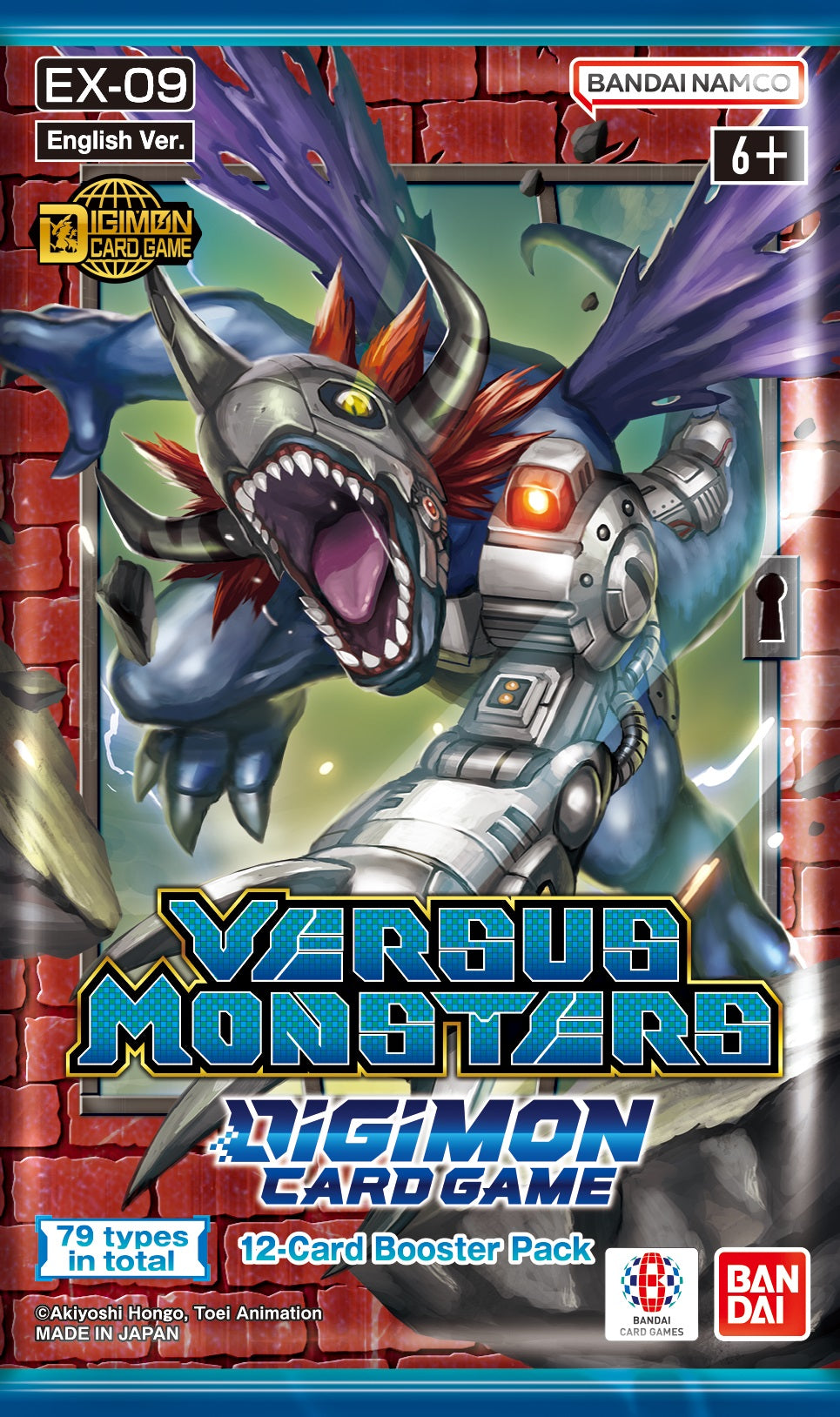 Bandai - Digimon - Versus Monsters - Trading Card Extra Booster Box