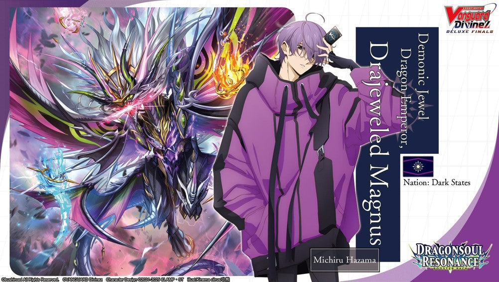 Bushiroad - Cardfight!! Vanguard - Dragonsoul Resonance - Booster Box