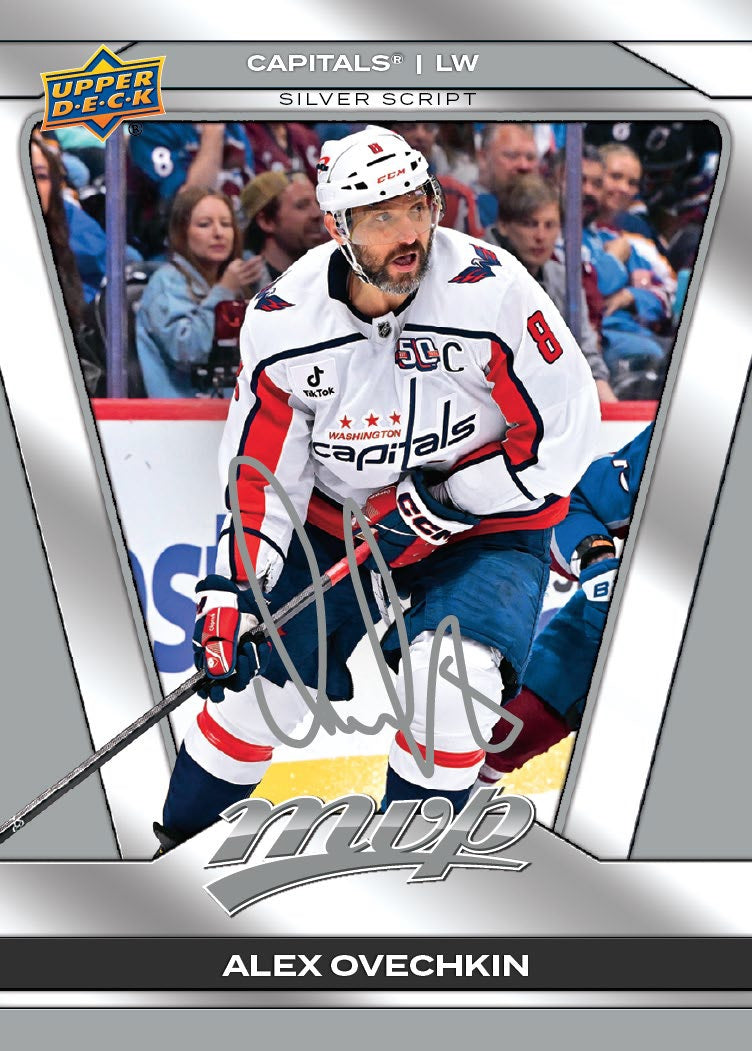 2025-26 Upper Deck MVP Hockey Retail Case (Case of 20 Boxes)