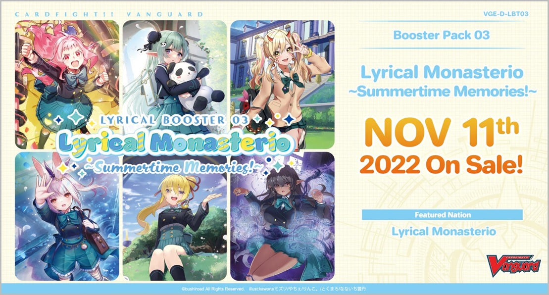 Cardfight Vanguard overDress: Lyrical Monasterio, Summertime Memories! Booster Box