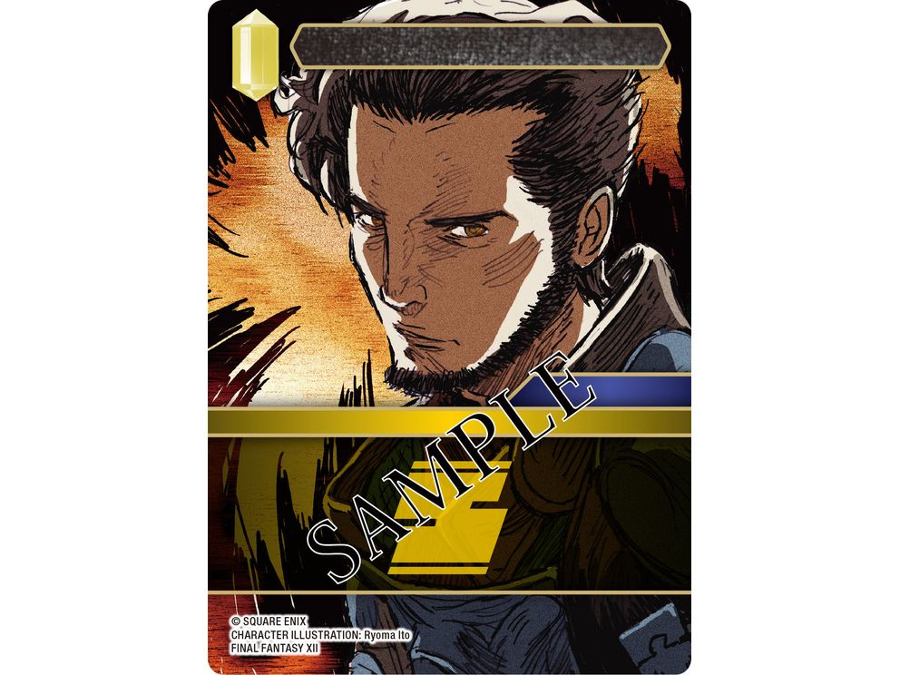 Square Enix - Final Fantasy - Hidden Hope - Booster Box