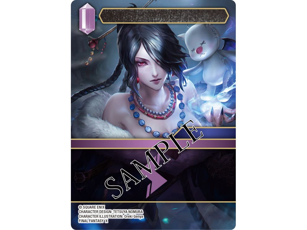 Square Enix - Final Fantasy - Hidden Hope - Booster Box