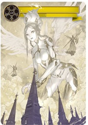 FOW ATTACK ON VELMARDIA PRE-RELEASE KIT