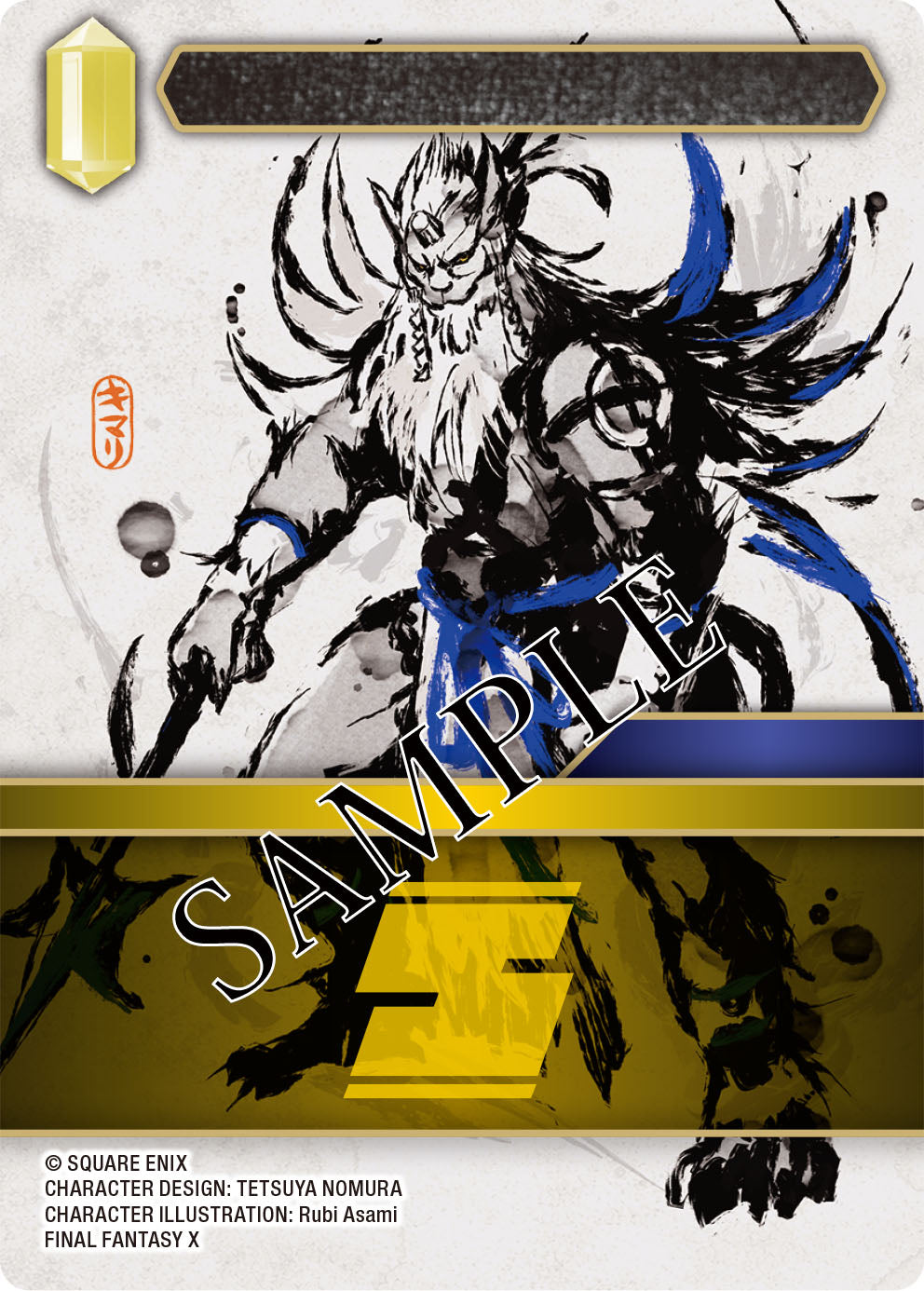 FINAL FANTASY TCG SET 30 MEMORIES OF LIFE BOOSTER