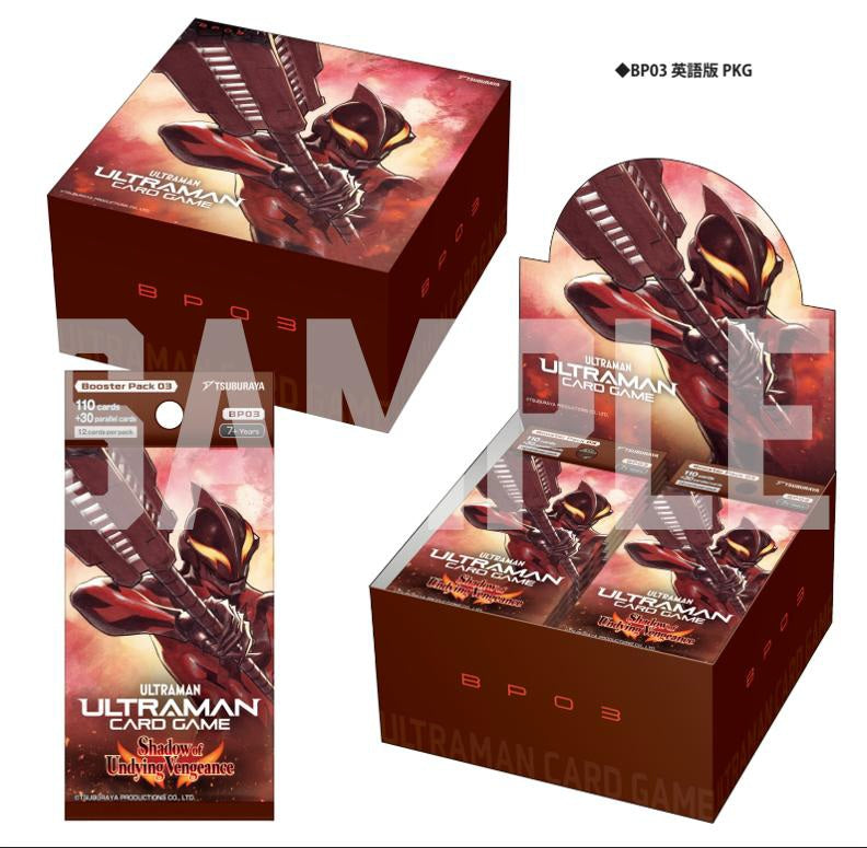 ULTRAMAN CG SET 3 BOOSTER BP03 SHADOW OF UNDYING VENGEANCE