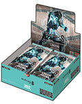 Bandai - Union Arena - Kaiju No.8 - Booster Box