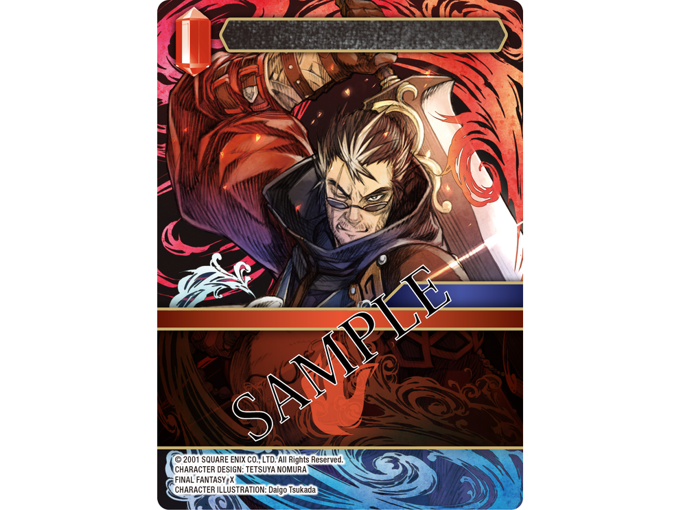 Square Enix - Final Fantasy - Dawn of Heroes - Booster Box