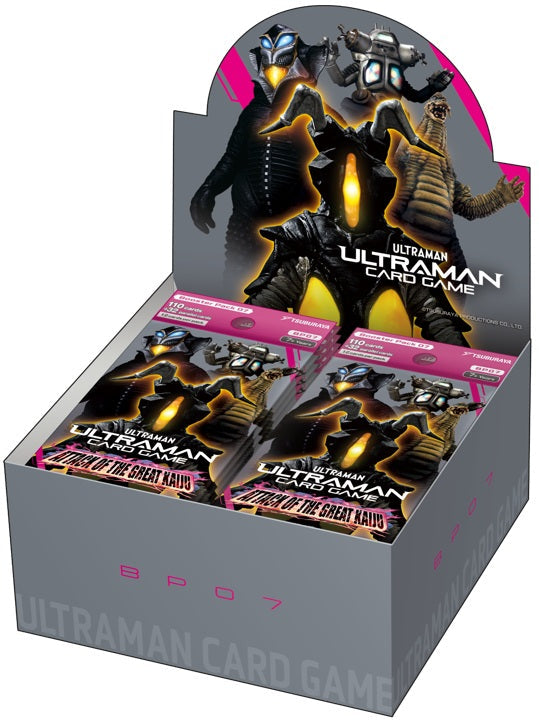 ULTRAMAN CG SET 7 BOOSTER BP07 ATTACK OF THE GREAT KAIJU