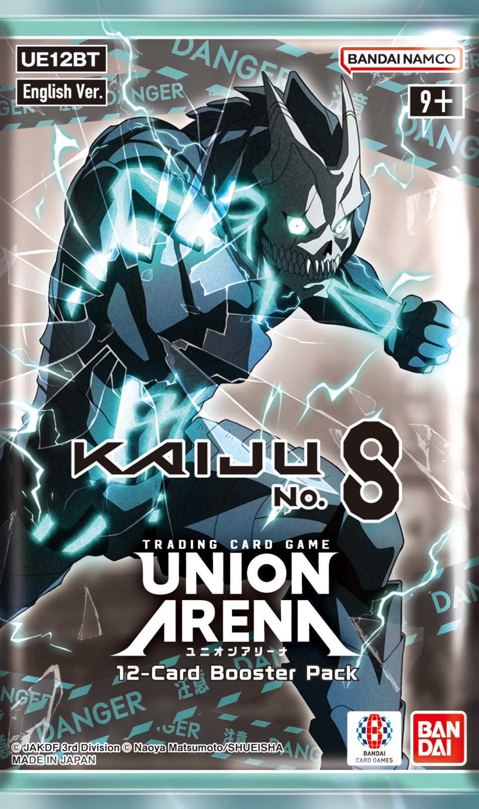 Bandai - Union Arena - Kaiju No.8 - Booster Box