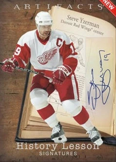 2025-26 Upper Deck Artifacts Hockey Blaster Case (Case of 20 boxes)