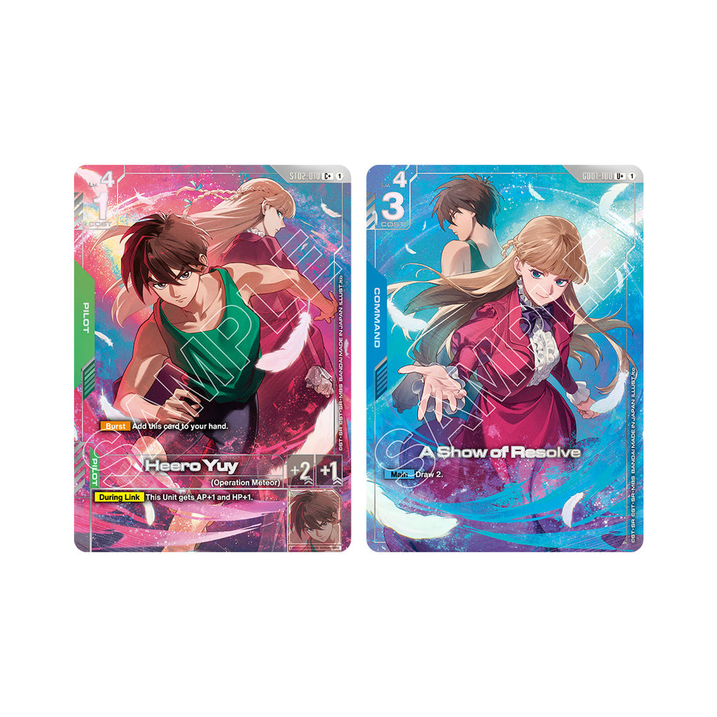 Bandai - Gundam Card Game - PB-01 - Premium Accessory Set - Mobile Suit Gundam Wing