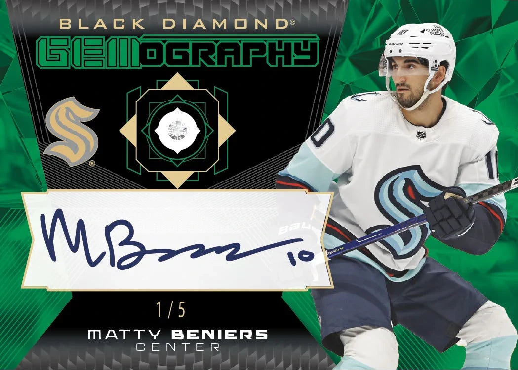 2025-26 Upper Deck Black Diamond Hobby Inner Case (Inner case of 5 boxes)