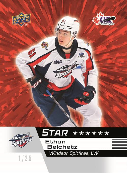 2025-26 Upper Deck CHL Hockey Hobby Box (Pre-Order)