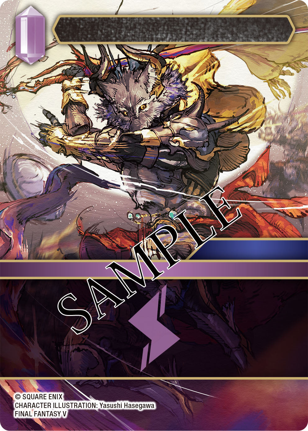 FINAL FANTASY TCG SET 29 BLISSFUL ETERNITY BOOSTER