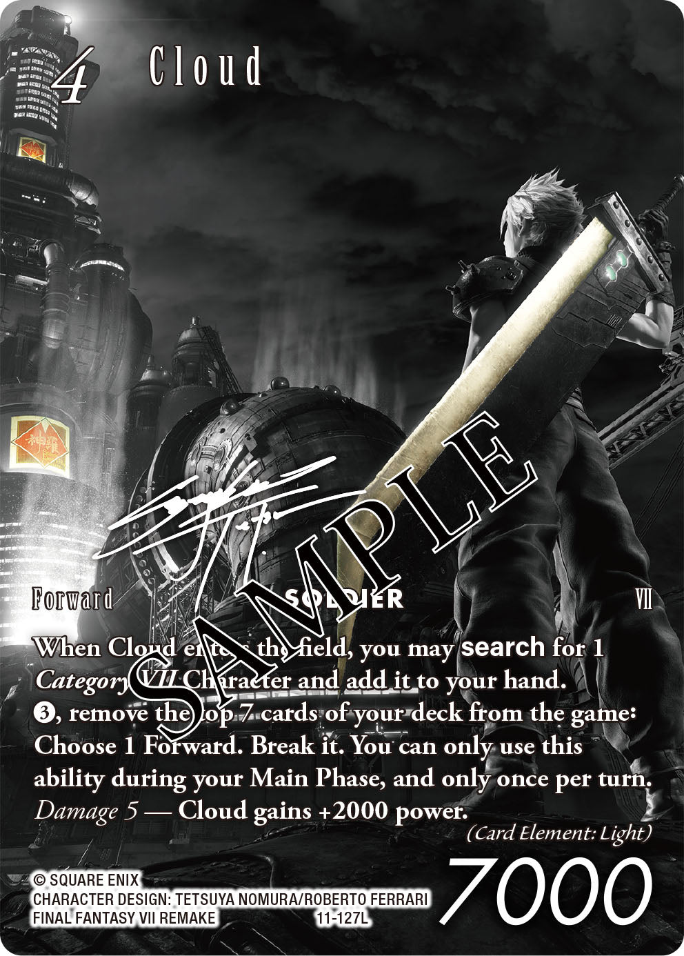 FINAL FANTASY TCG SET 29 BLISSFUL ETERNITY BOOSTER