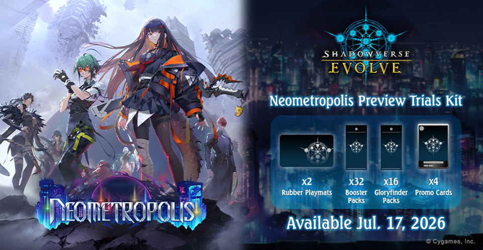 SHADOWVERSE NEOMETROPOLIS PREVIEW TRIALS KIT