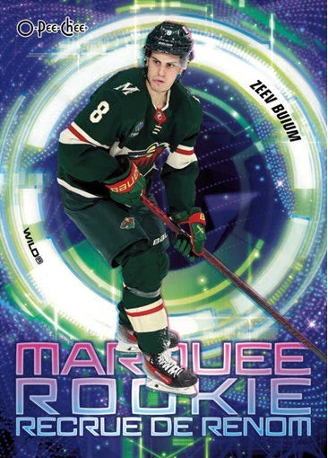 2025-26 Upper Deck O-Pee-Chee Hobby Case (Case of 16 Boxes)