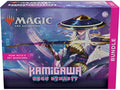 MTG: Kamigawa Neon Dynasty Bundle