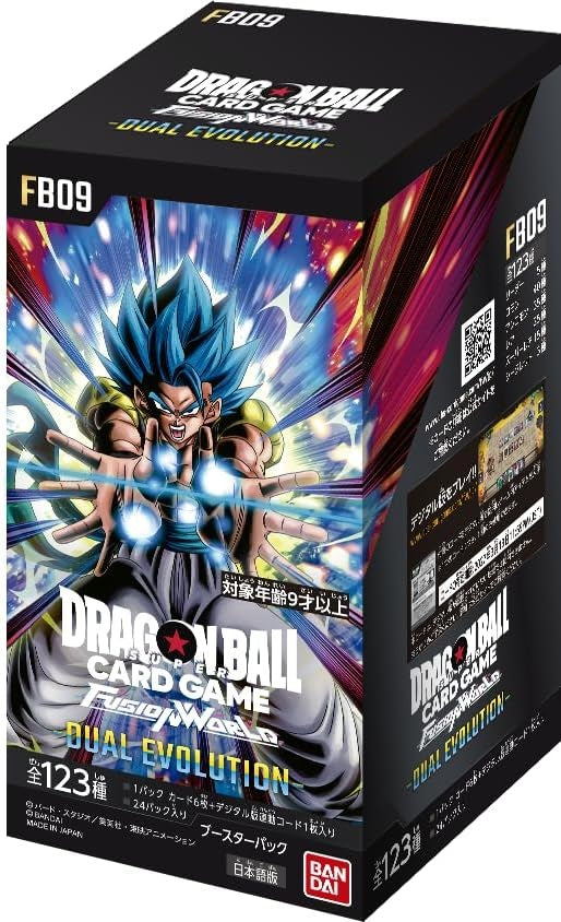 DBS FUSION WORLD FB09 09 BOOSTER(810158837072)